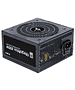 Блок питания Zalman MegaMax 600W (ZM600-TXIIV2)