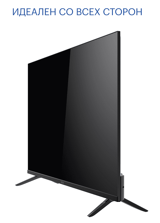 Телевизор Kivi K43UD60B BY