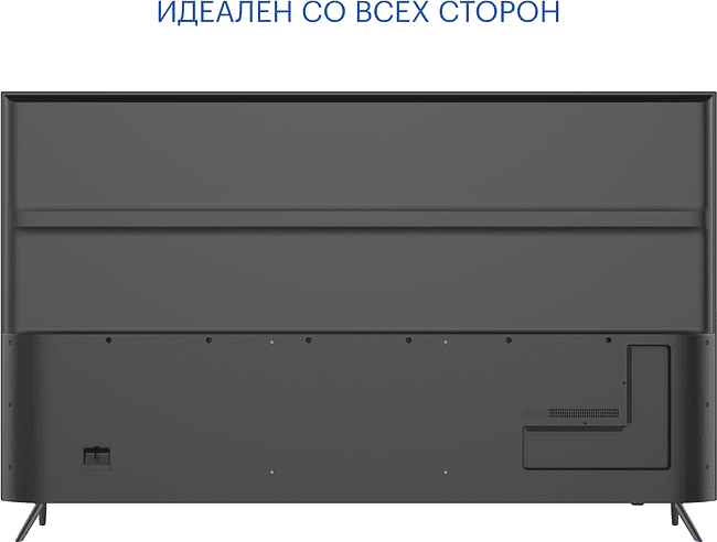Телевизор Kivi M70UD70B BY