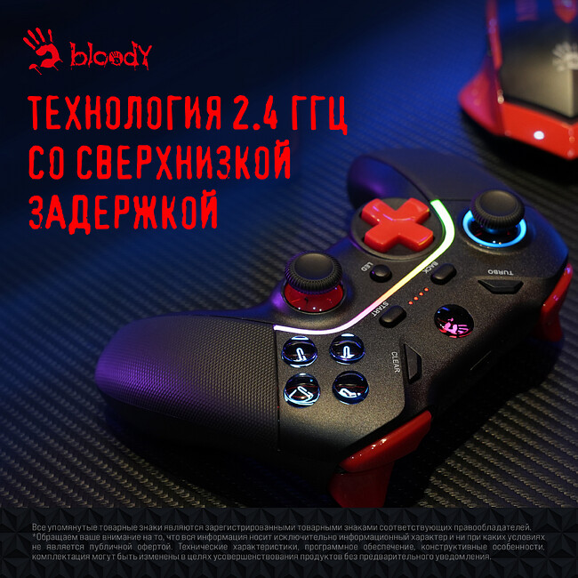 Геймпад A4Tech Bloody GPW70 Sports черный