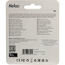 USB Flash-накопитель Netac UA31 64Gb розовый (NT03UA31N-064G-20PK)