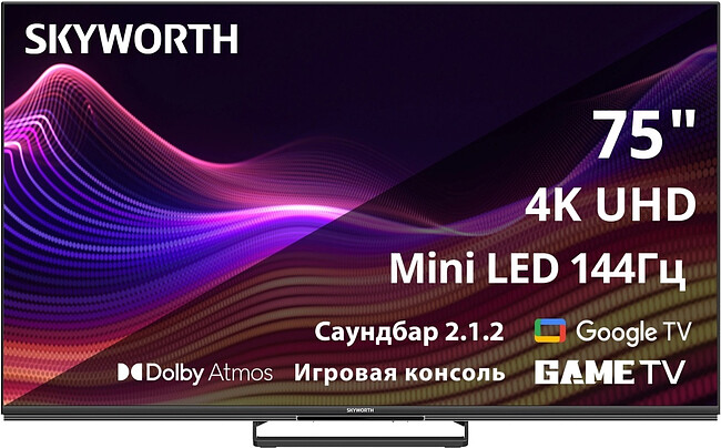 Телевизор Skyworth 75X87G