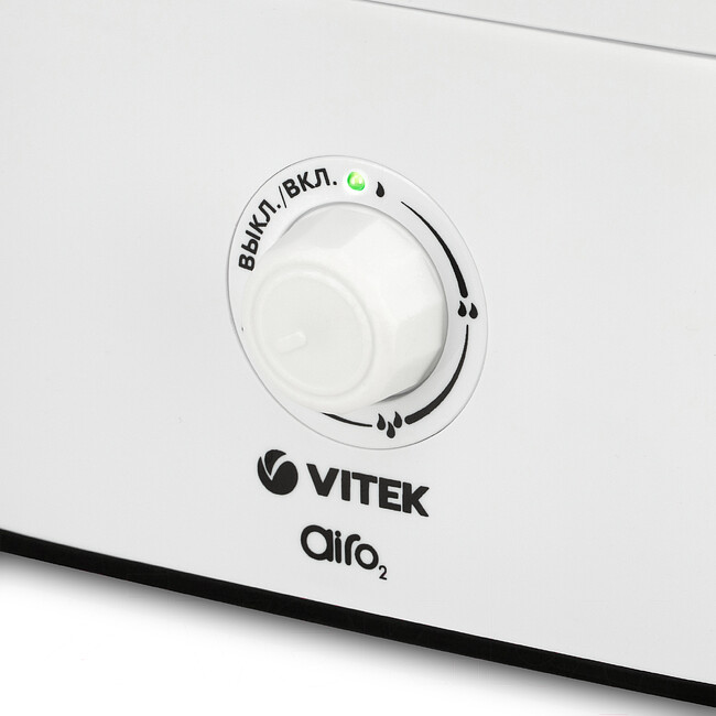 Увлажнитель воздуха Vitek VT-2347