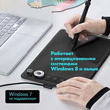 Графический планшет Parblo Intangbo X7 Black