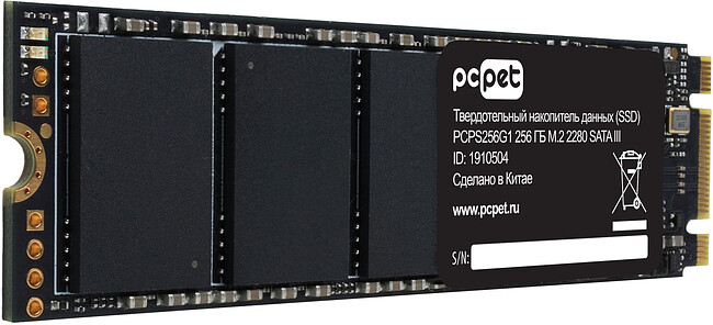SSD диск PC Pet 256GB PCPS256G1