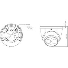Камера видеонаблюдения Honeywell HEW4PR3