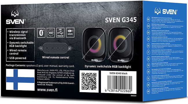 Акустика Sven G345 черный (SV-022860)
