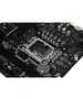 Материнская плата Biostar H610MH D5 DDR5