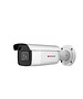 Камера видеонаблюдения HiWatch Pro IPC-B622-G2/ZS 2.8-12мм белый