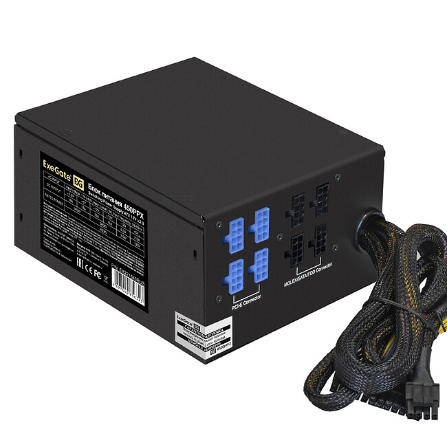 Блок питания ExeGate ATX-450PPX (EX221640RUS)