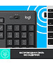 Набор периферии Logitech MK295 Silent черный (920-009807)