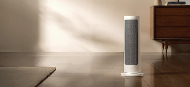 Тепловентилятор Xiaomi Smart Graphene Heater White LSNFJ04ZMEU (BHR084SEU)