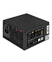 Блок питания Exegate 750VSP 750W (EX297232RUS)