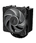 Кулер для процессора Arctic Freezer 36-S A-RGB Black (ACFRE00198A)