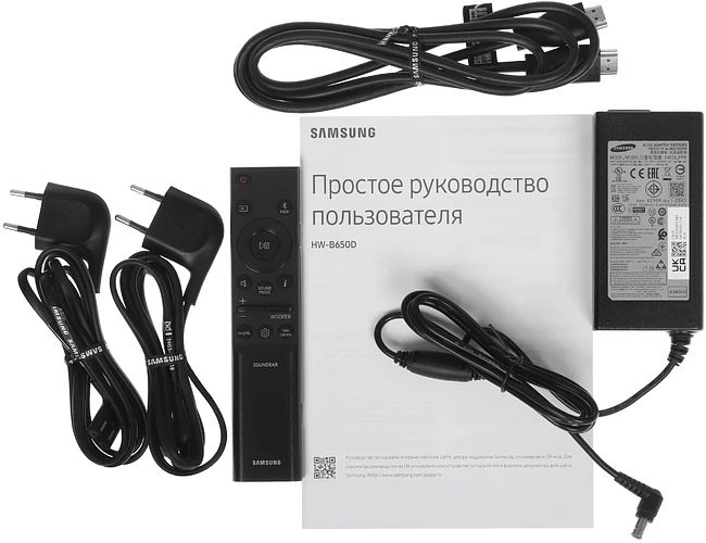 Саундбар Samsung HW-B650F/RU черный