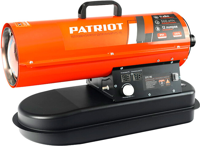 Тепловая пушка Patriot DTC-115 (633703034)