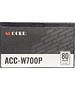 Блок питания Accord ATX 700W 80 Plus White (ACC-W700P)