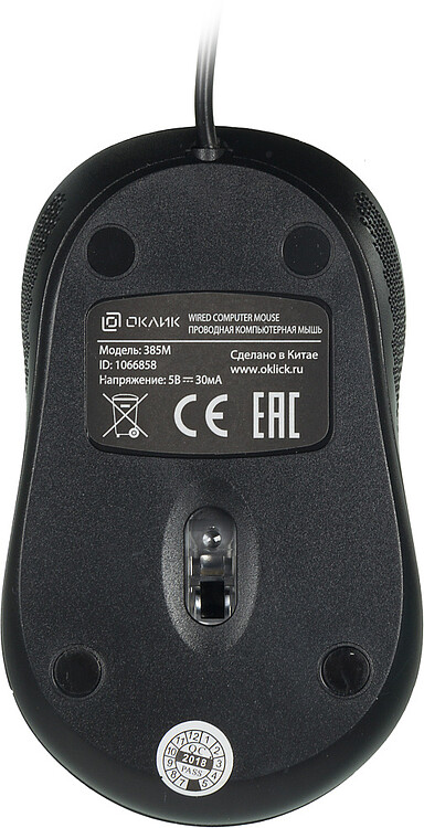 Мышь Oklick 385M черный