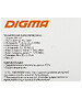 SSD диск Digma Mega S3 256GB (DGSM3256GS33T)