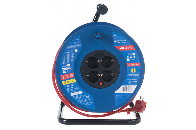 Удлинитель на катушке Power Cube PC20502