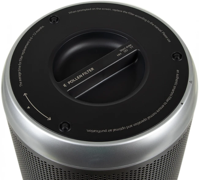 Очиститель воздуха SmartMi Air Purifier P1 Dark Grey (ZMKQJHQP11)
