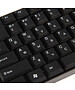 Клавиатура Ritmix RKB-111