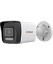 Камера видеонаблюдения HiWatch 6Мп DS-I650M(C) 2.8mm