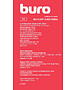 Кабель сетевой Buro UTP cat5E Cu 100м серый (BU-COP-040-100M)
