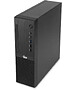 Компьютер IRU Planio 310H6SFC черный (2153485)