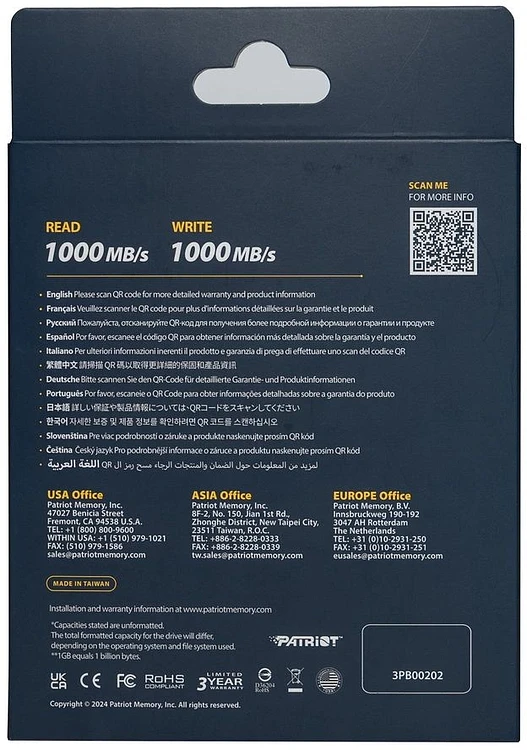 Внешний накопитель Patriot 1TB PTPL1TBPEC