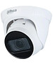 Камера видеонаблюдения Dahua DH-IPC-HDW1230T1-ZS-S5