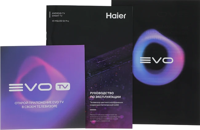 Телевизор Haier DH1PMAD00RU