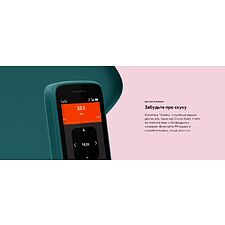 Мобильный телефон Nokia 215 4G TA-1613 персиковый