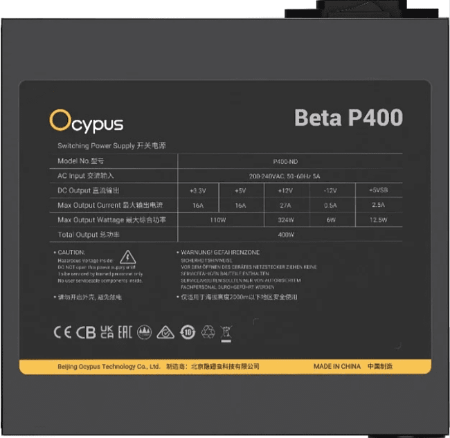 Блок питания Ocypus Beta P400 BK 400W (Beta-P400-N1HDBK024X-EU)