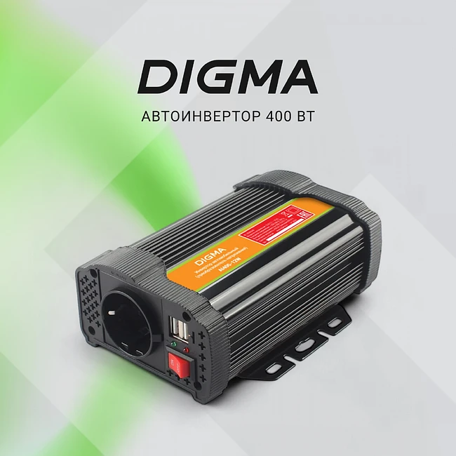 Автоинвертор Digma AI400-12W