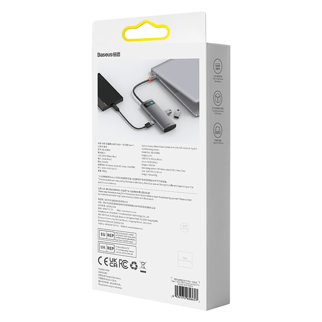 Док-станция Baseus Metal Gleam Series 4-in-1 (WKWG070013)