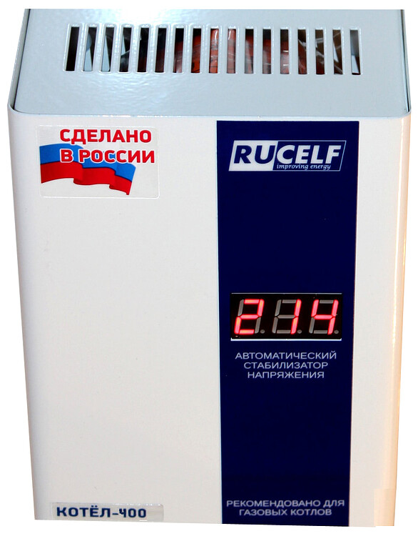 Стабилизатор напряжения Rucelf Котел 400