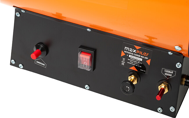 Тепловая пушка Maxpiler MGH-3301
