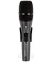 Микрофон Sennheiser E 865-S