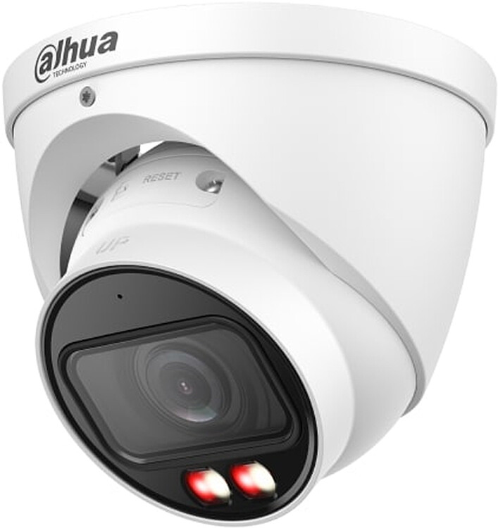 Камера видеонаблюдения Dahua DH-IPC-HDW2449TP-ZS-IL