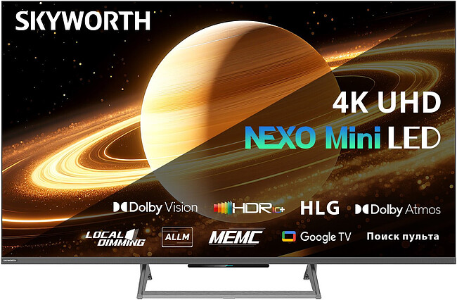 Телевизор Skyworth 55X67H черный/серый