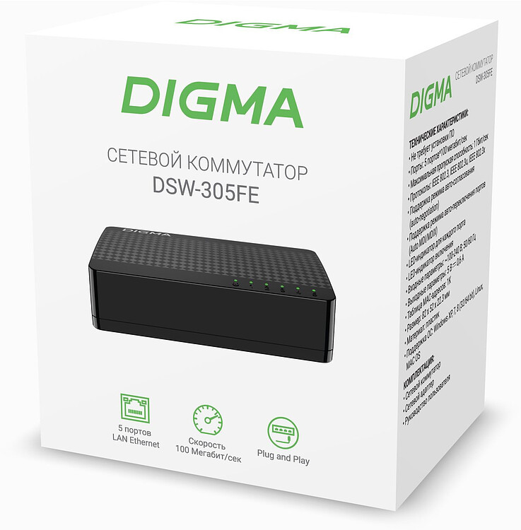 Коммутатор Digma DSW-305FE
