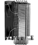 Кулер для процессора Thermalright Burst Assassin 120 SE ARGB серебристый/черный (BA120-SE-ARGB)