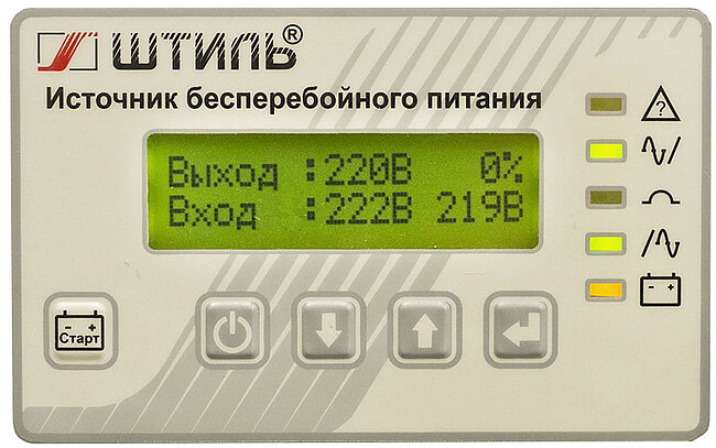 Источник бесперебойного питания Штиль ST1106SL серый
