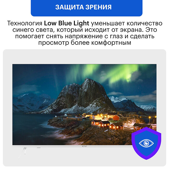 Телевизор Kivi K40FD60B BY