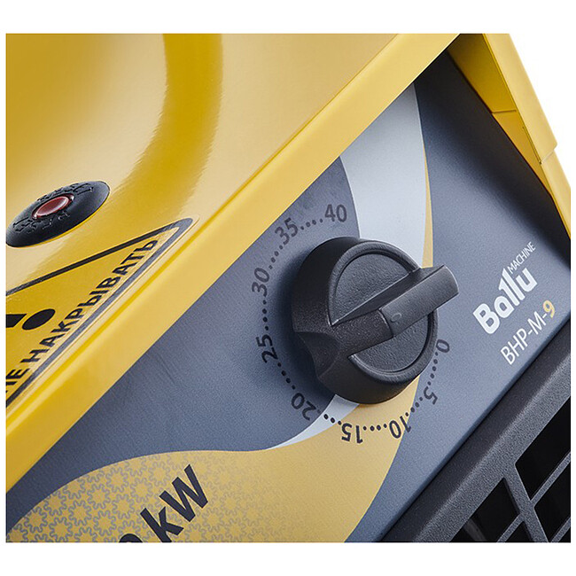 Тепловая пушка Ballu BHP-M-3