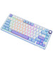 Клавиатура Royal Kludge R75 K Silver switch/Taro Milk