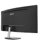 Монитор MSI Pro MP341CQ черный (9S6-3PB2CT-041)
