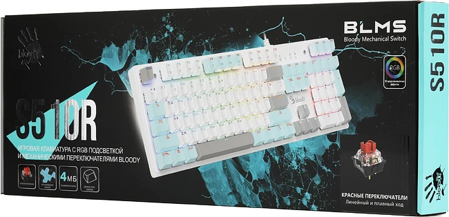 Клавиатура A4Tech Bloody S510R Icy White/blms Red