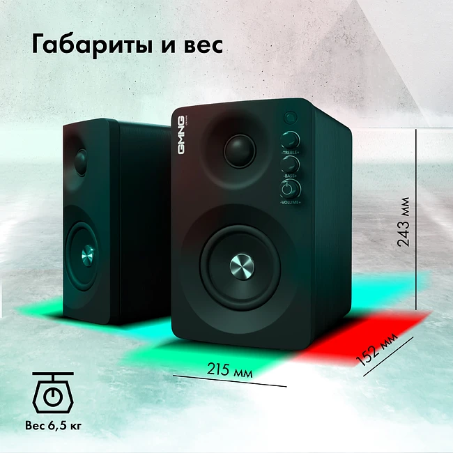 Акустика GMNG OK-700 черный (1475283)